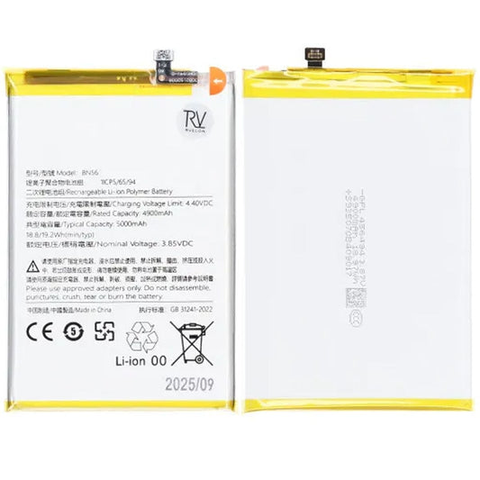 Batteri till Xiaomi 9AT image 1