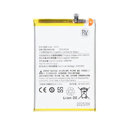 Batteri till Xiaomi 9AT image 2