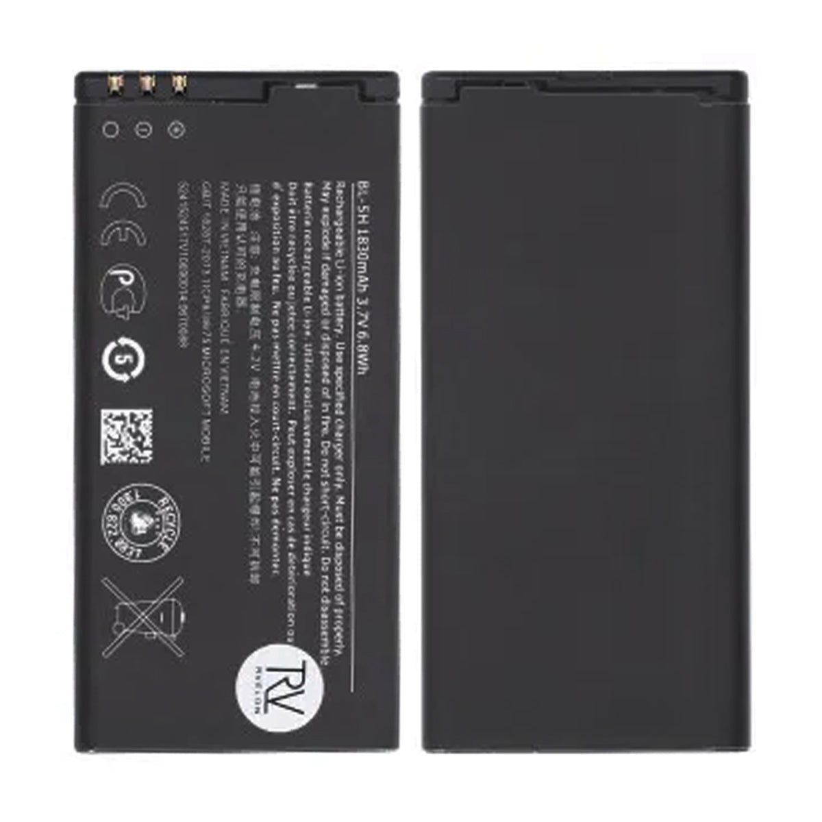 Batteri till Nokia Lumia 635 image 1