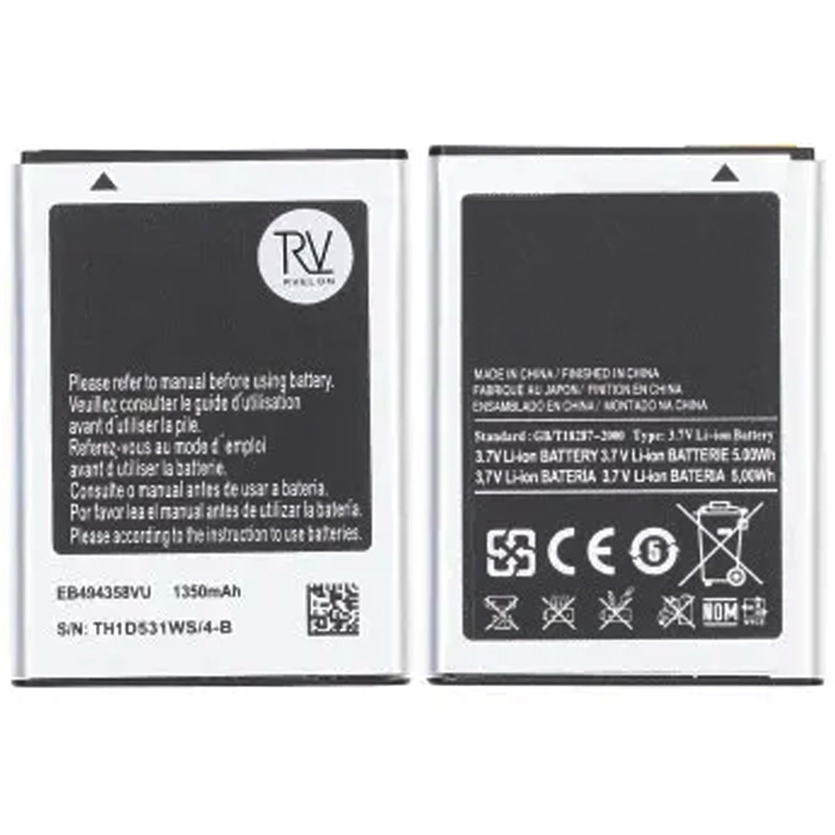Batteri till Samsung Galaxy Ace GT-S5830 image 1