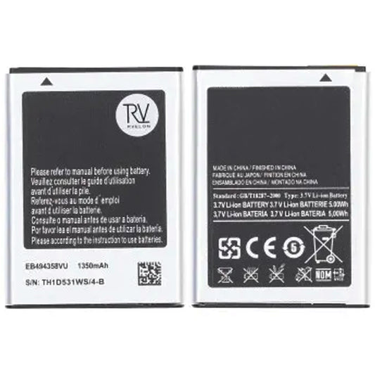 Batteri till Samsung Galaxy Ace GT-S5830 image 1