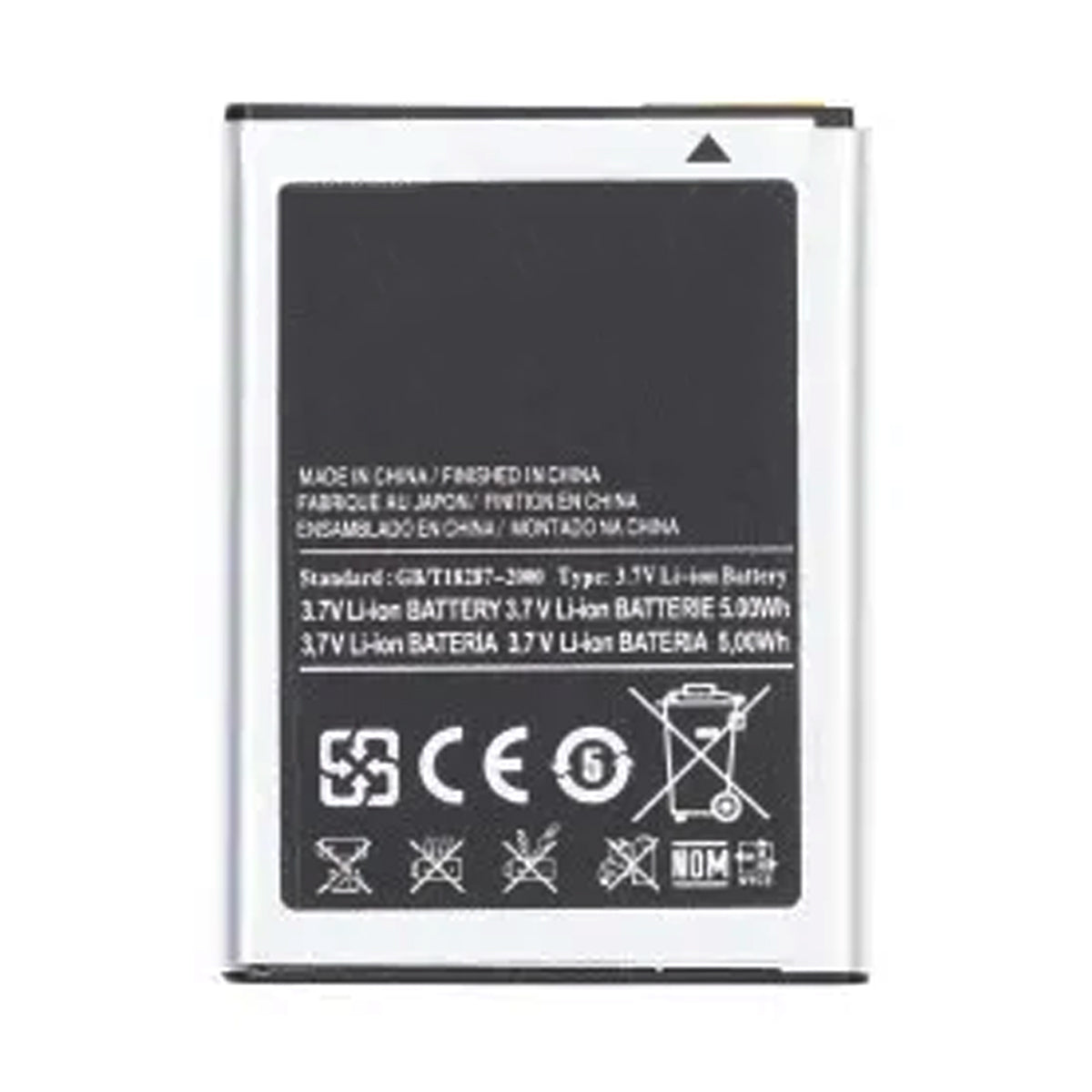 Batteri till Samsung Galaxy Ace GT-S5830 image 3
