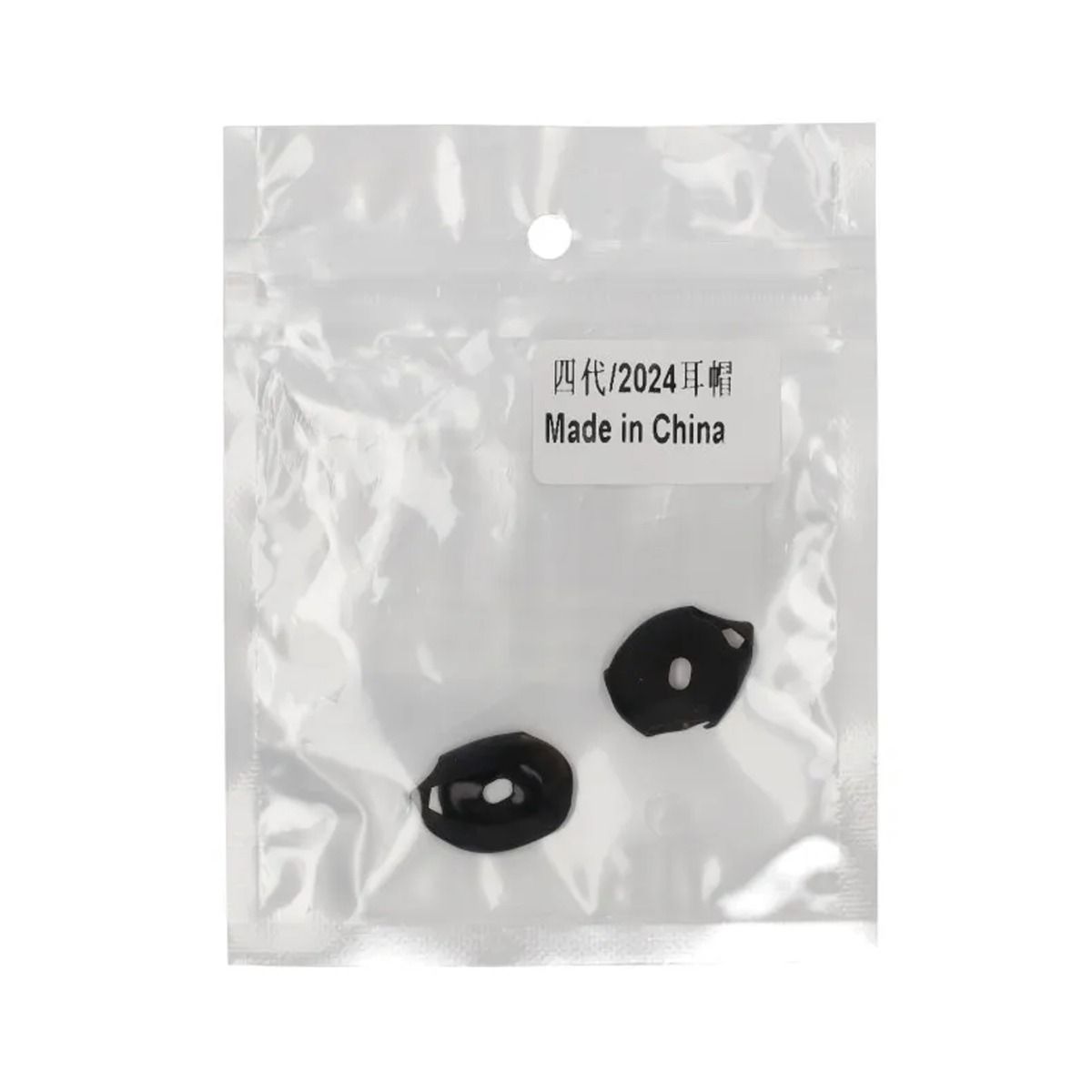 Silicone Earbuds Cover Eartips For Apple AirPods 4 Black image 2
