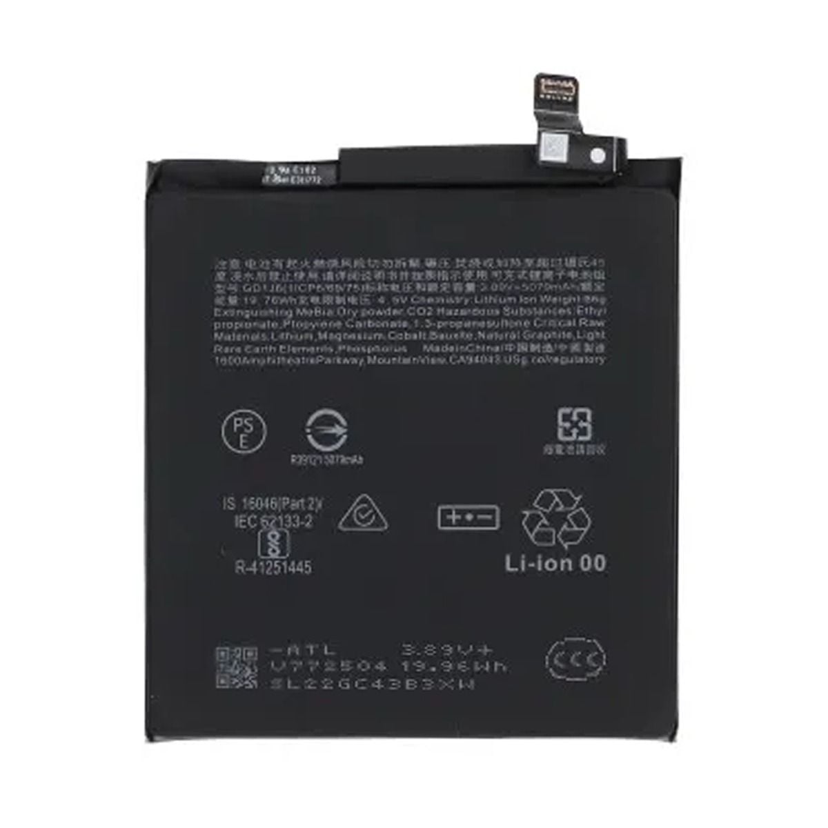 Google Pixel 10 Pro XL Battery image 2