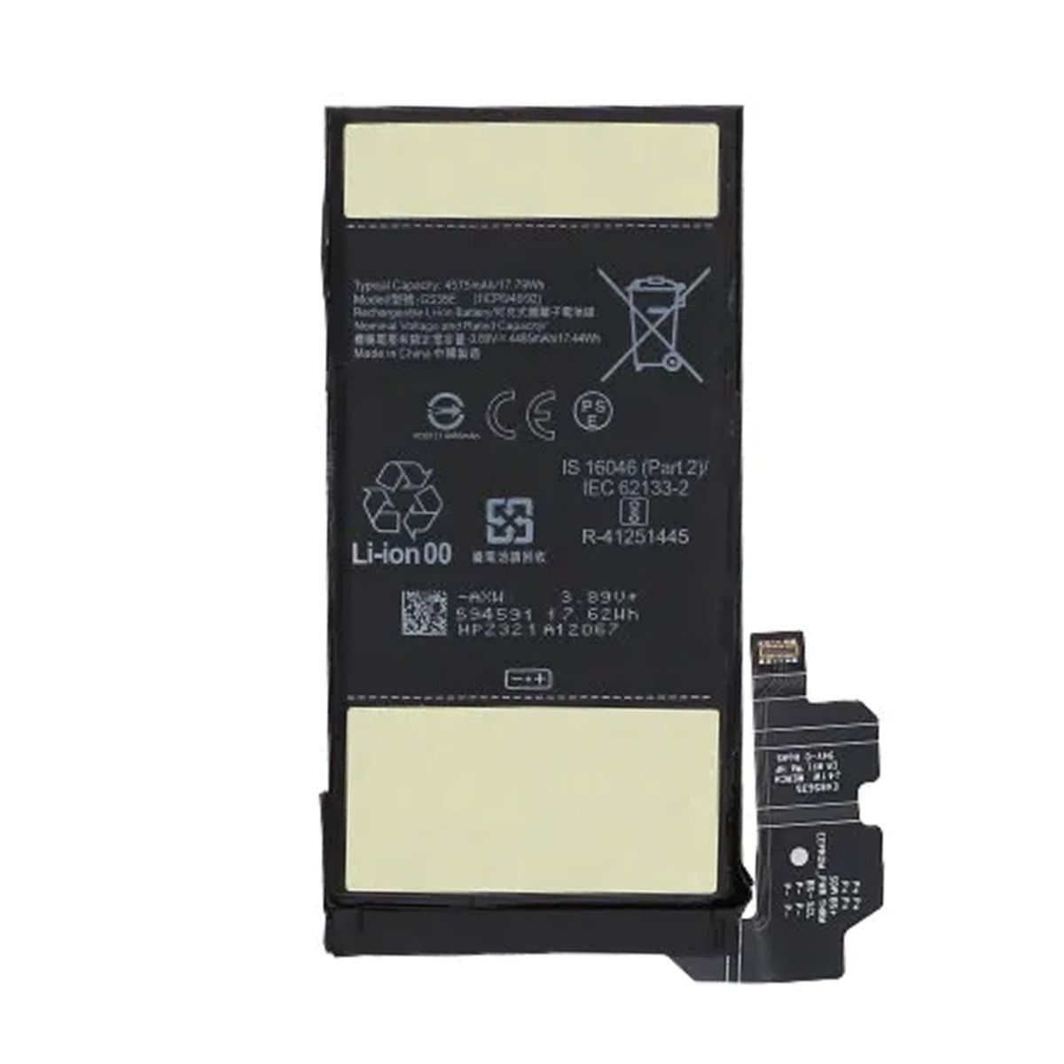 Google Pixel 8 Battery image 2