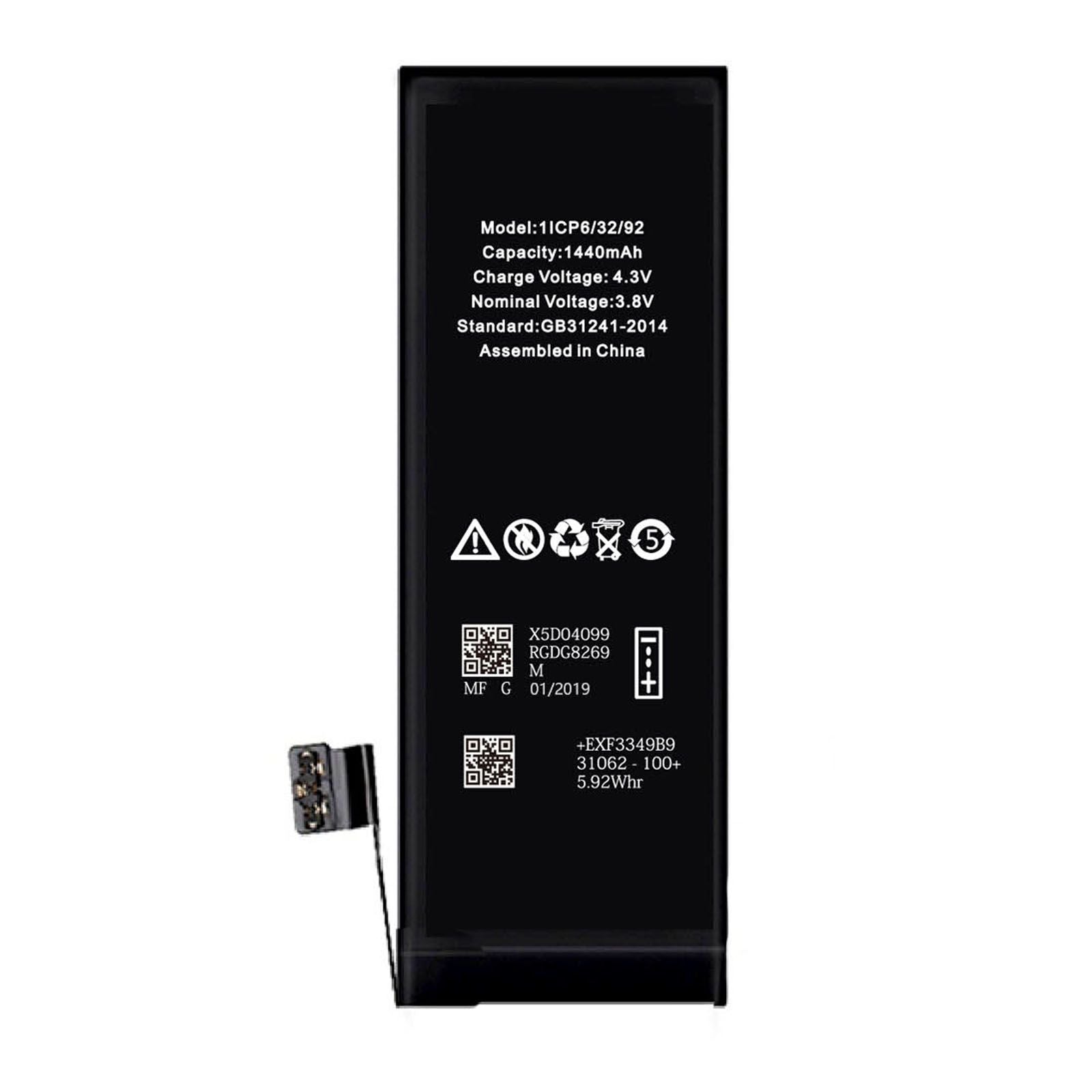 iPhone 5 Batteri Hög Kvalité image 1
