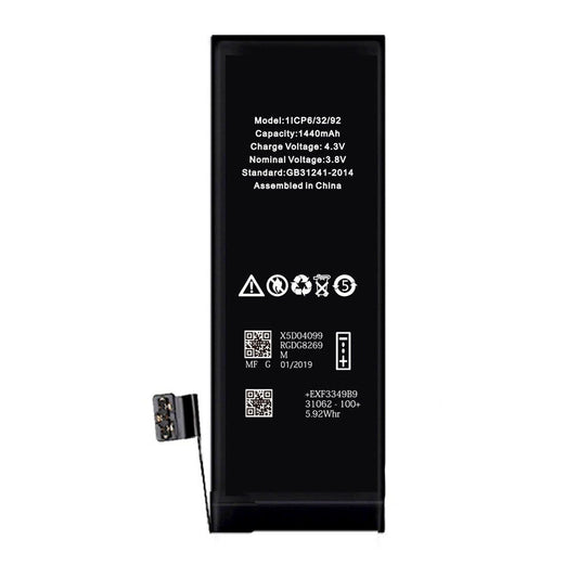 iPhone 5 Batteri Hög Kvalité image 1