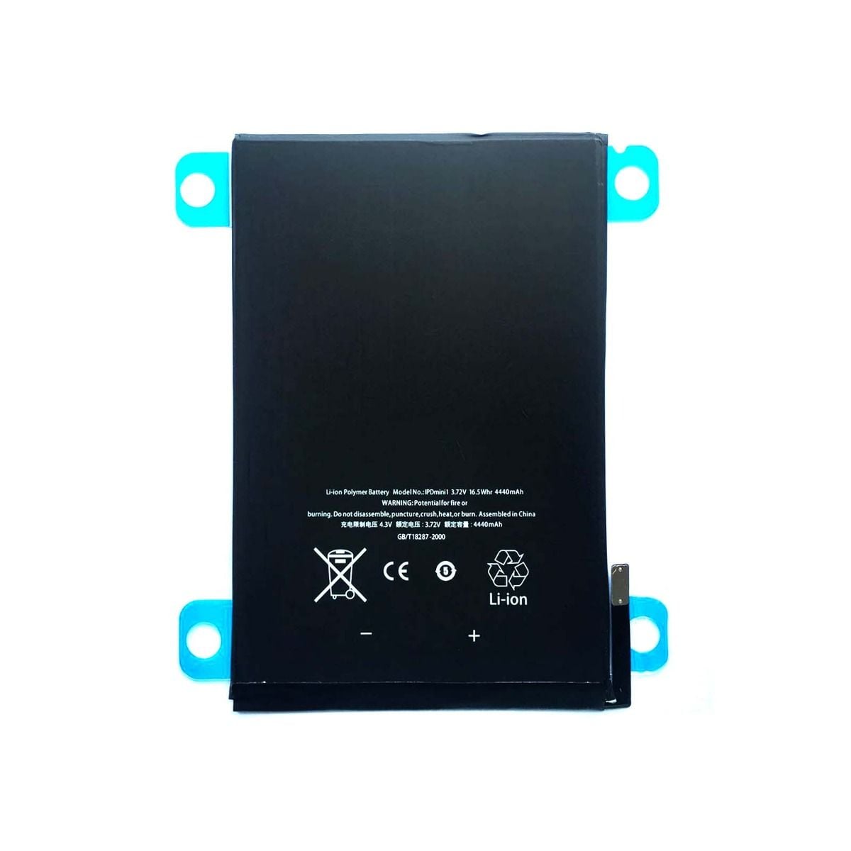 iPad Mini Batteri image 3
