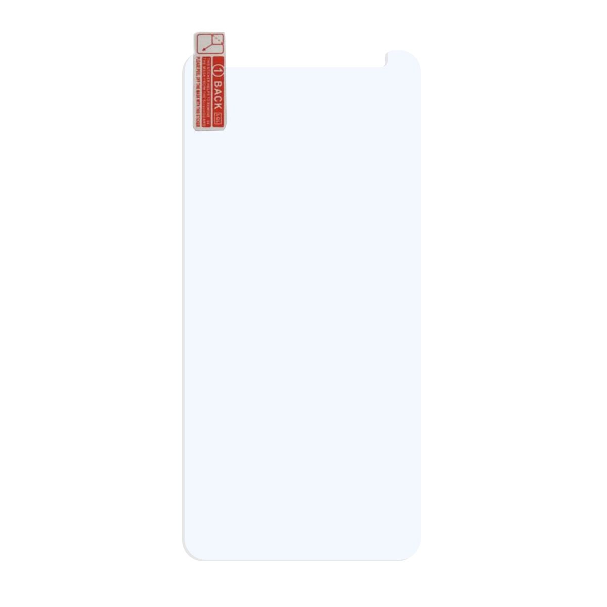 Skärmskydd Huawei Y7 2018 - Härdat Glas 0.3mm image 1