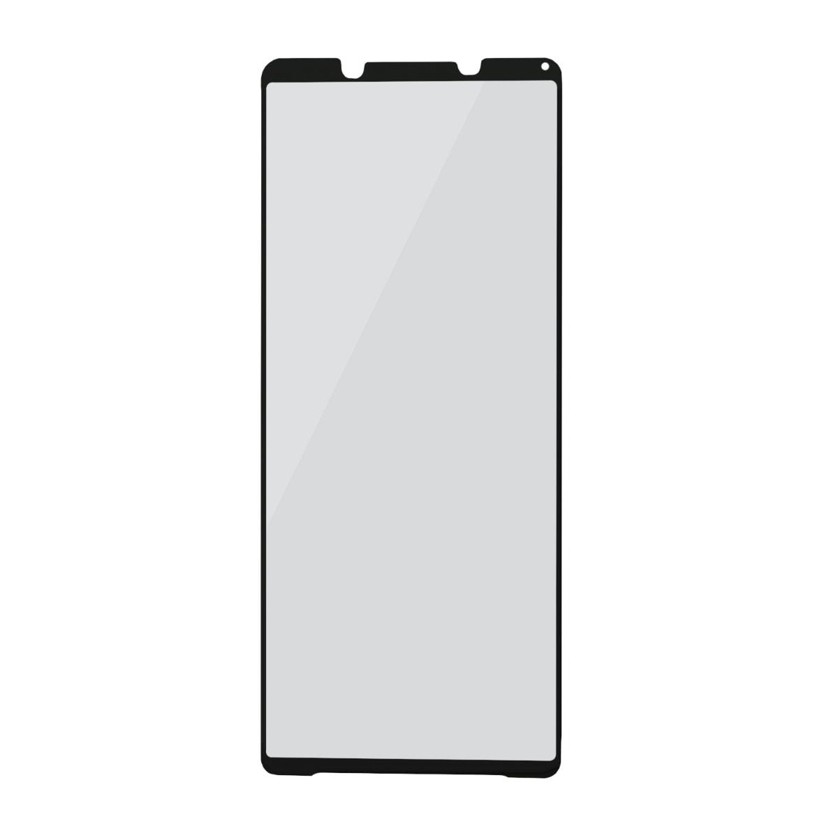 Skärmskydd Sony Xperia 1 II 5G - Härdat Glas Svart image 1