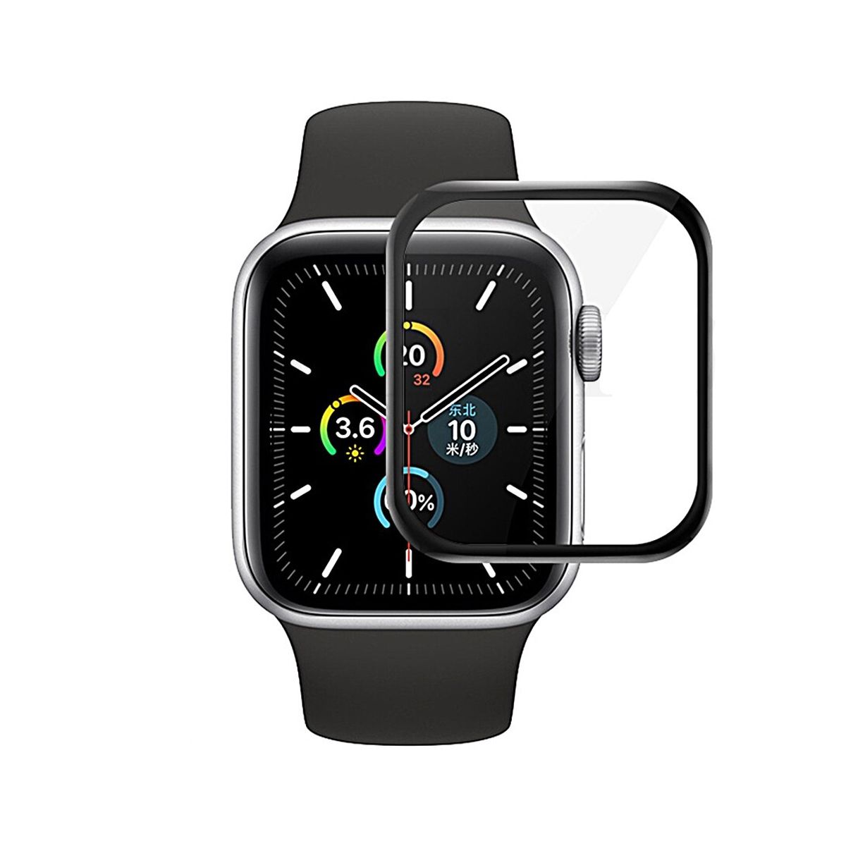 Skärmskydd Apple Watch Series 7 45mm - Härdat Glas image 1