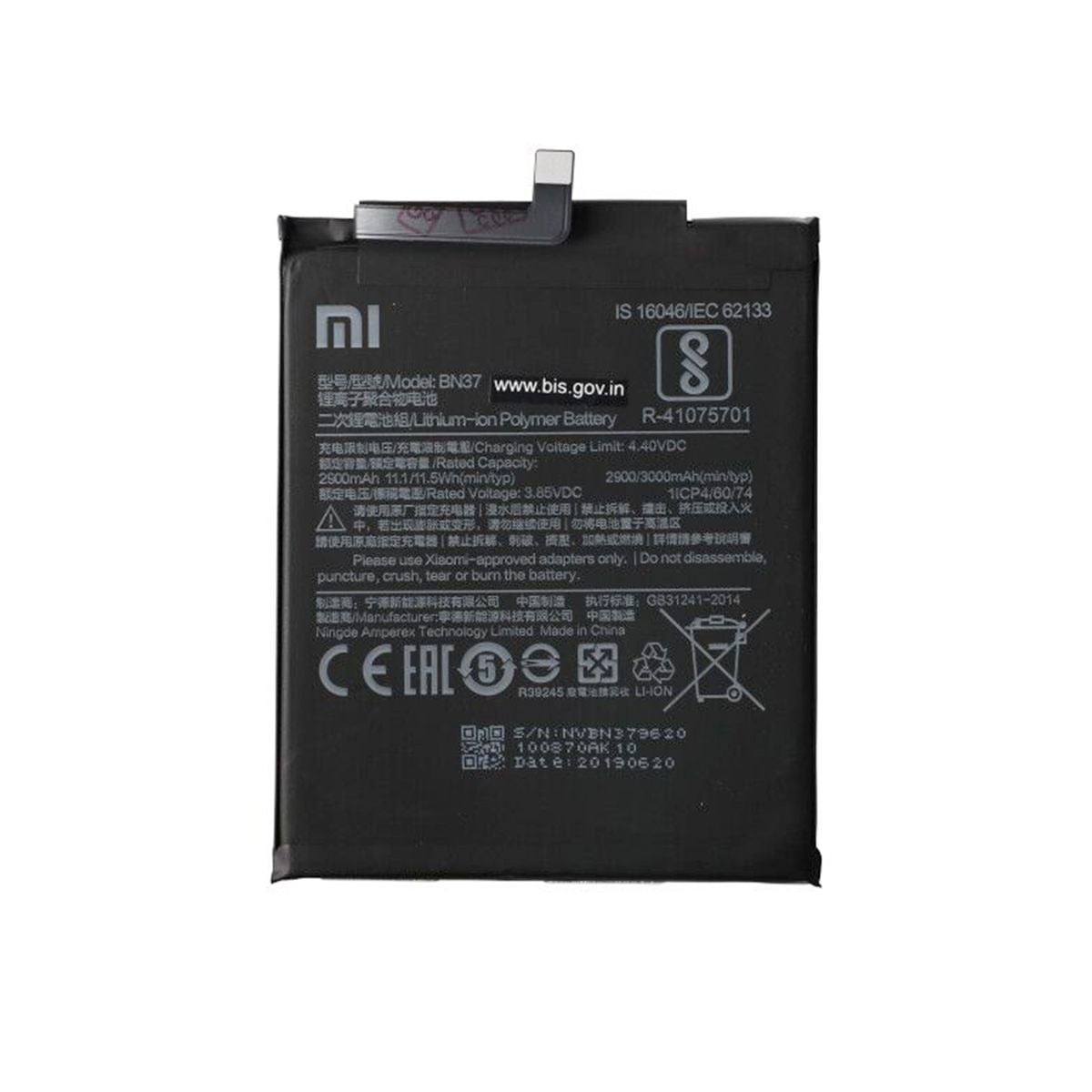 Redmi 6A Batteri OEM image 1