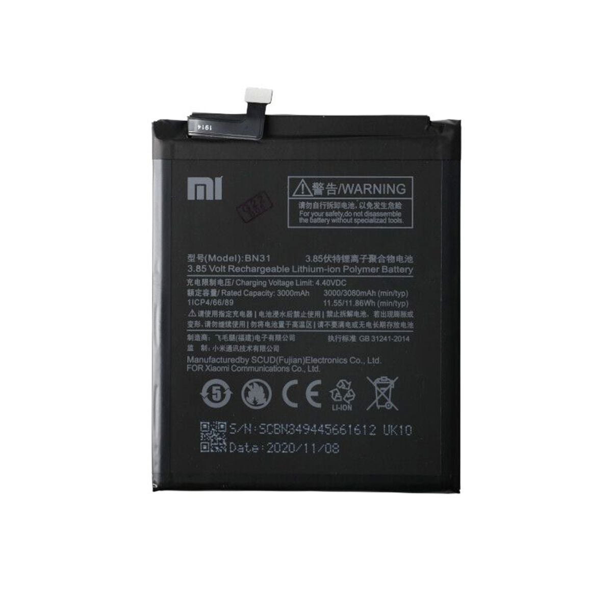 Redmi S2 Batteri OEM image 1