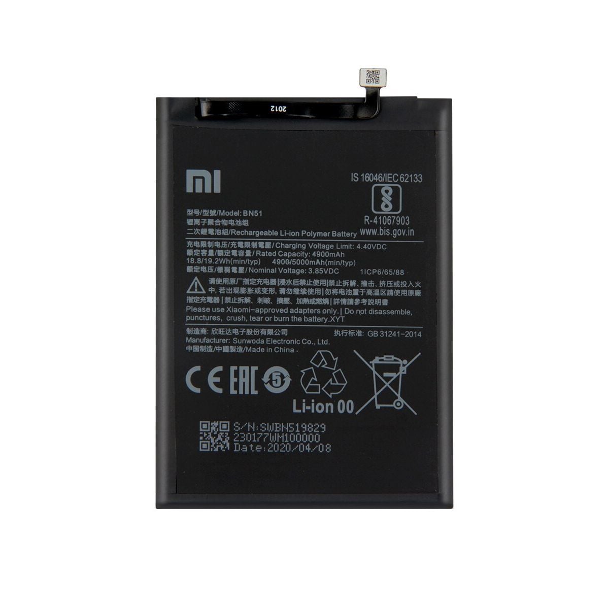 Redmi 8A Batteri OEM image 1