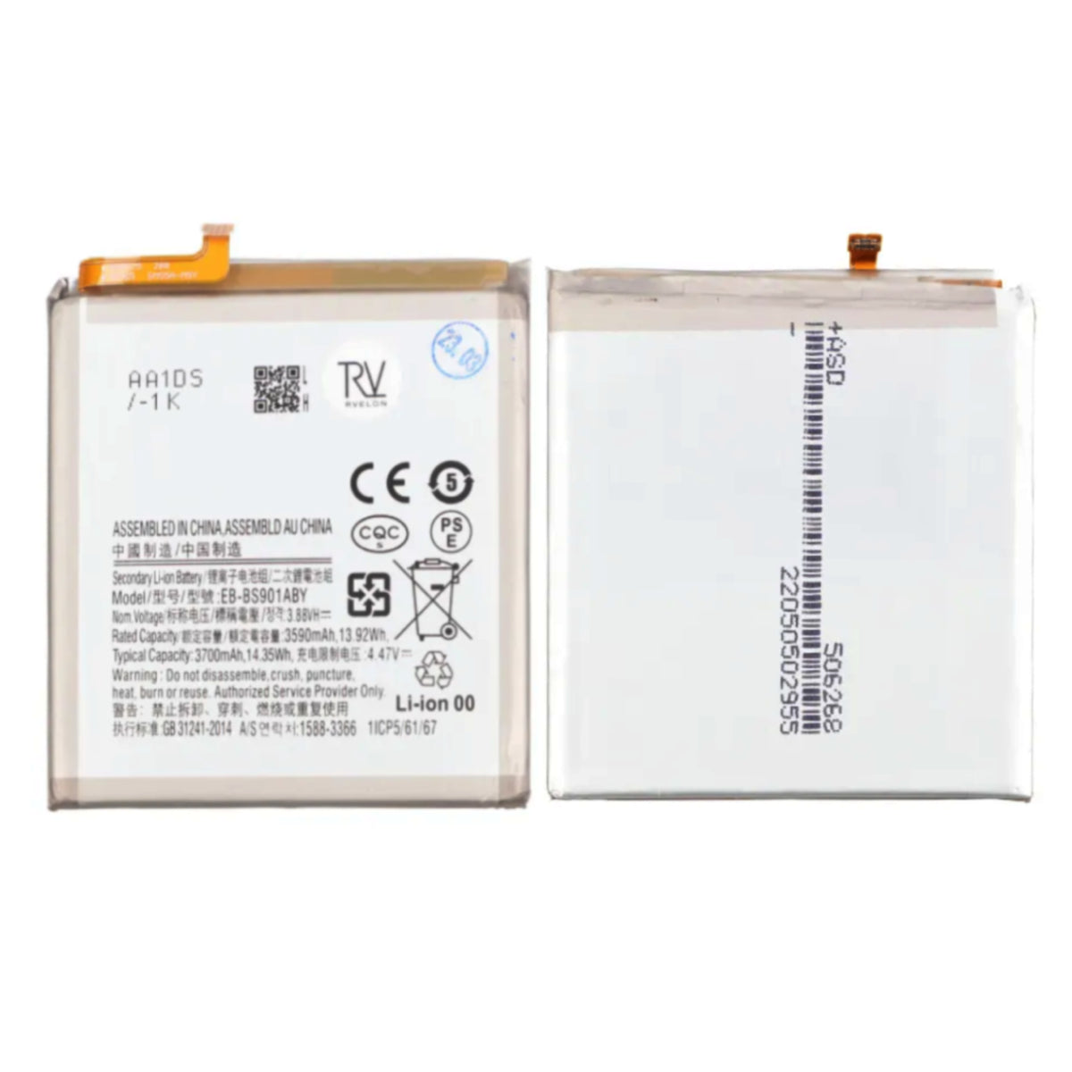 Samsung Galaxy S22 Batteri OEM image 1