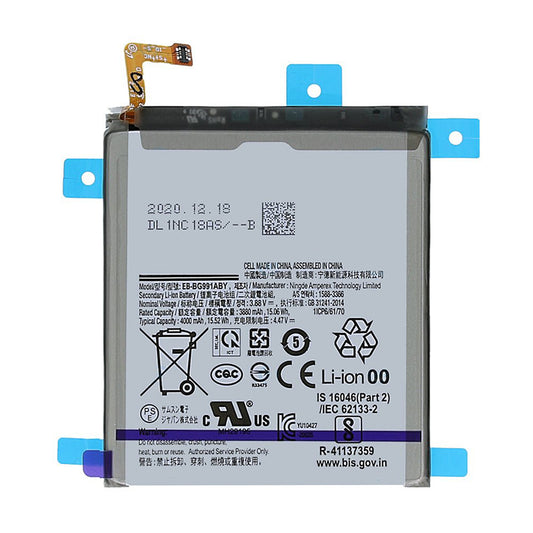 Samsung S21 5G Batteri OEM image 1