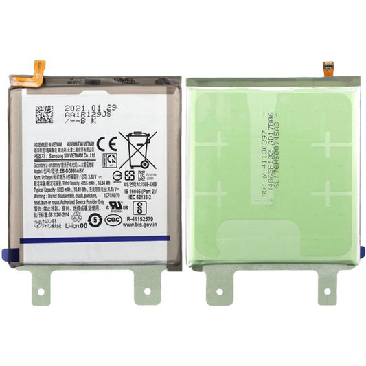 Samsung S21 Ultra 5G Batteri OEM image 1
