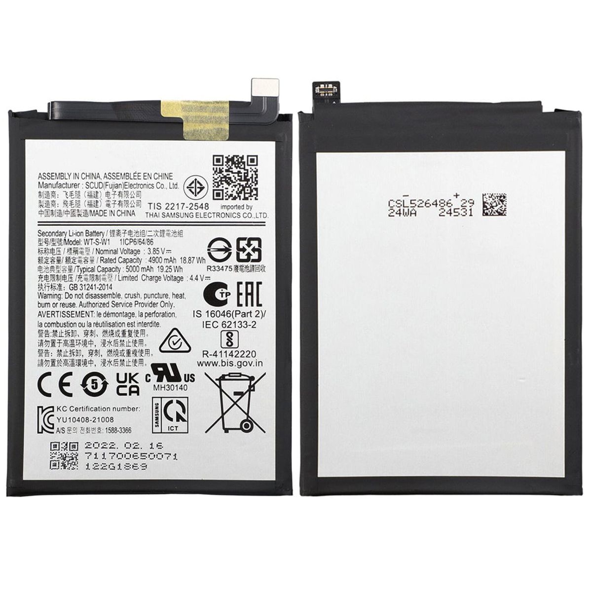 Samsung A22 5G Batteri OEM image 1