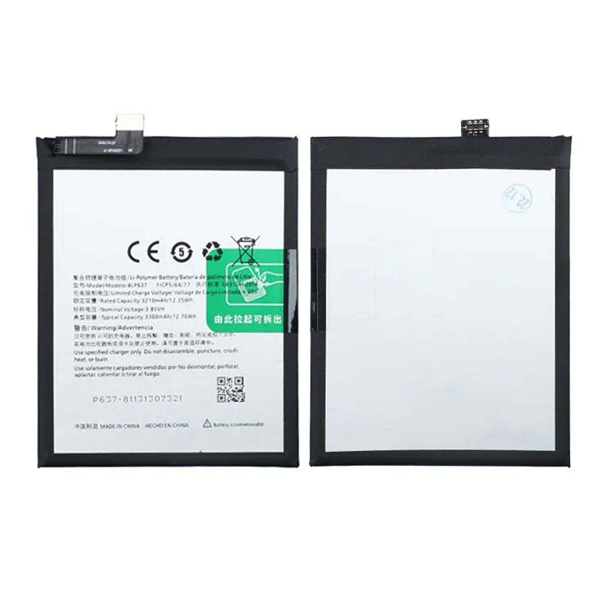 Batteri till OnePlus BLP637 image 1