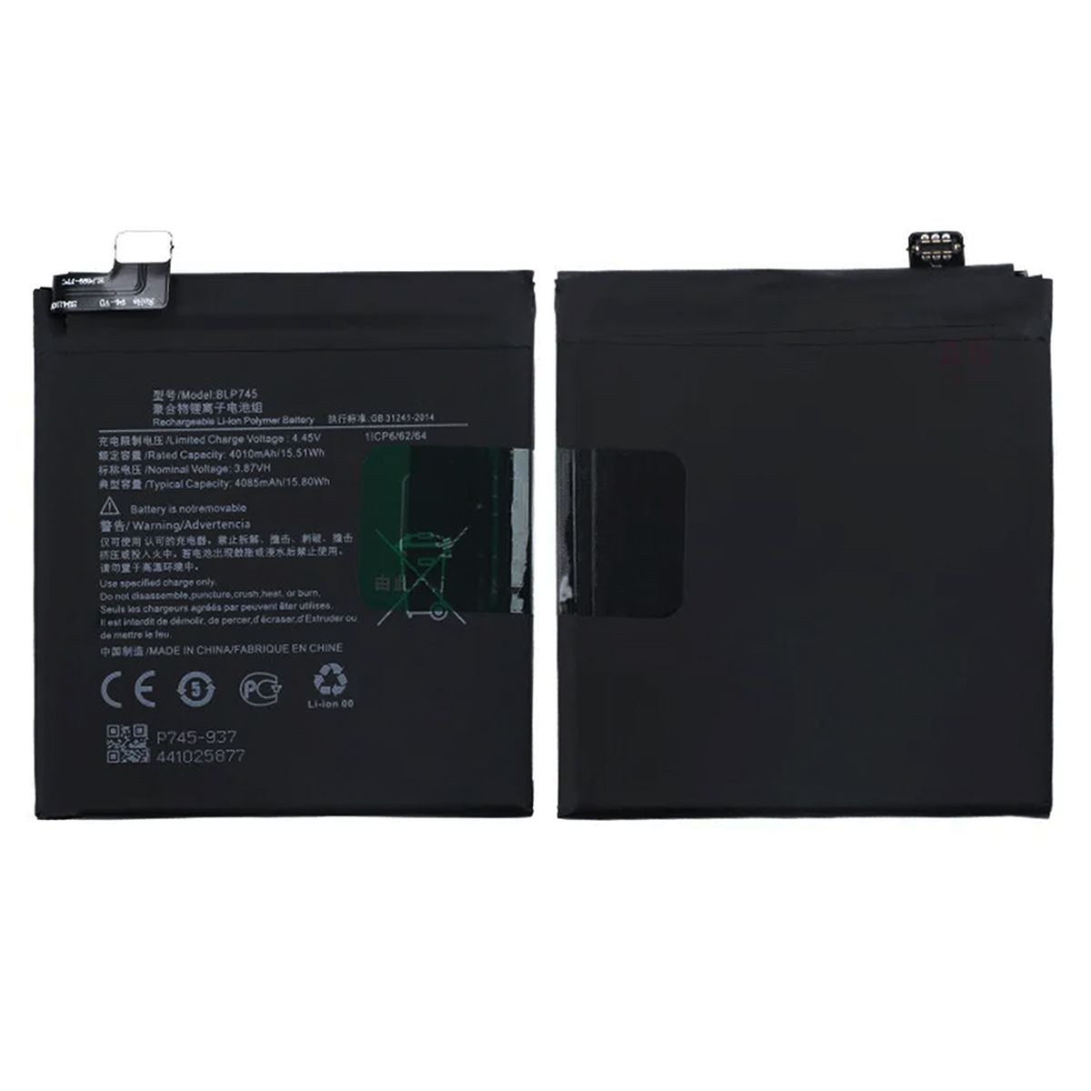 Batteri till OnePlus BLP745 image 1