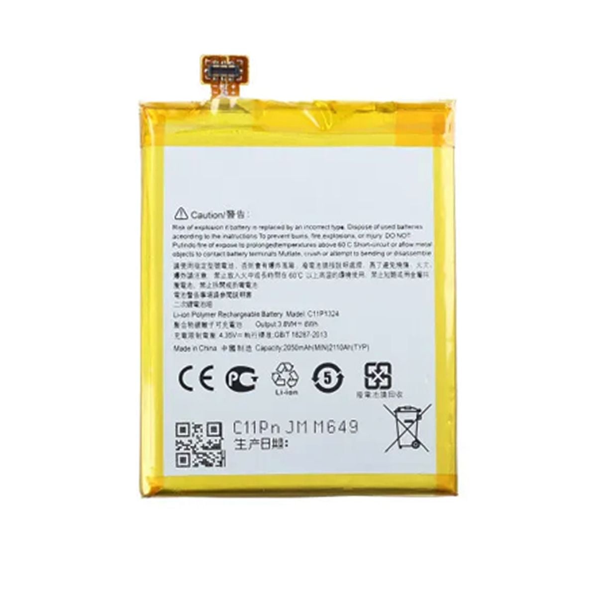 Batteri till Asus A500CG etc image 2