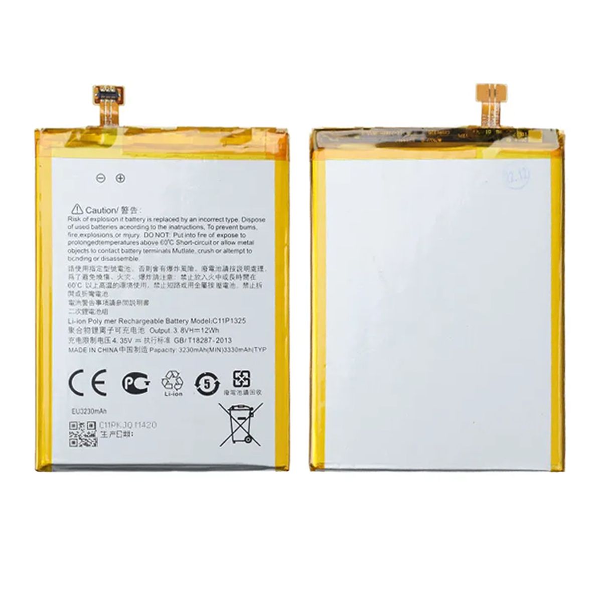Batteri till Asus Zenfone 6 2019 image 1