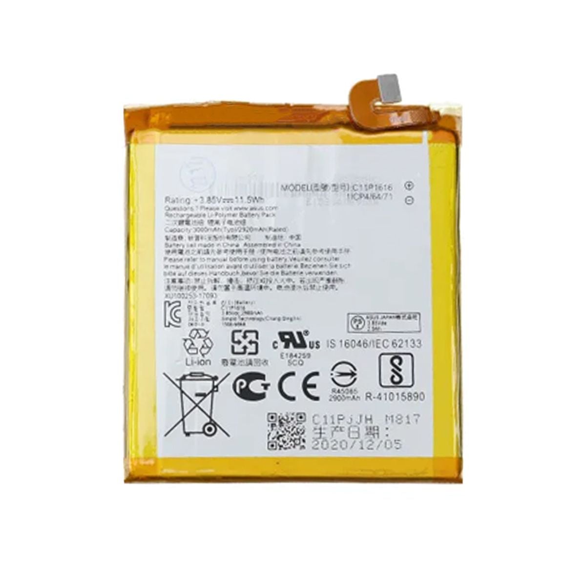 Batteri till Asus Zenfone V image 2