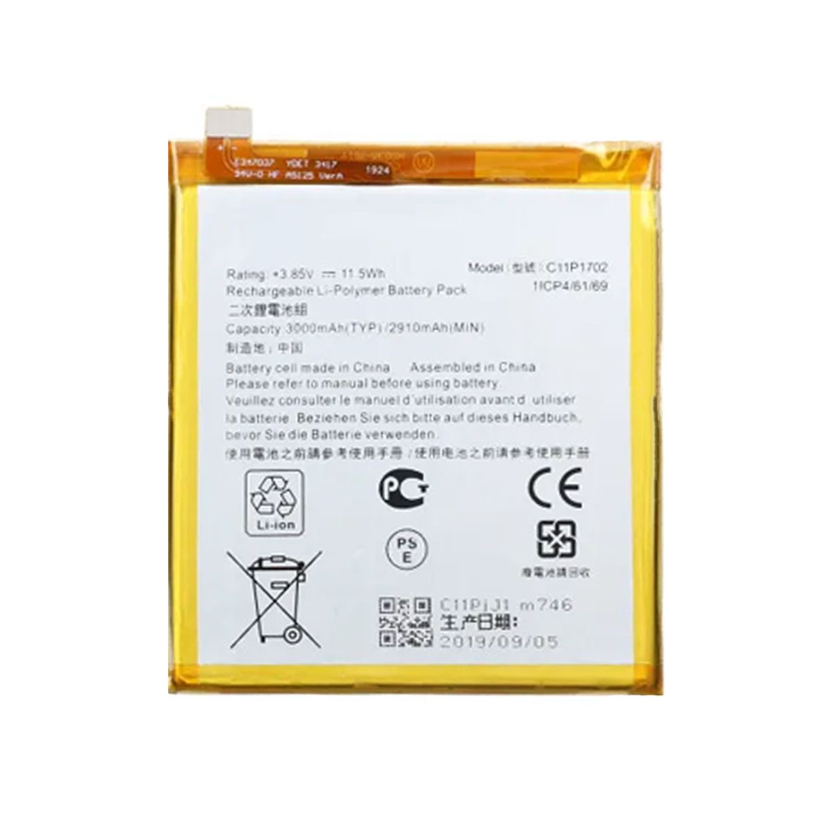 Batteri till Asus Zenfone V Live image 2