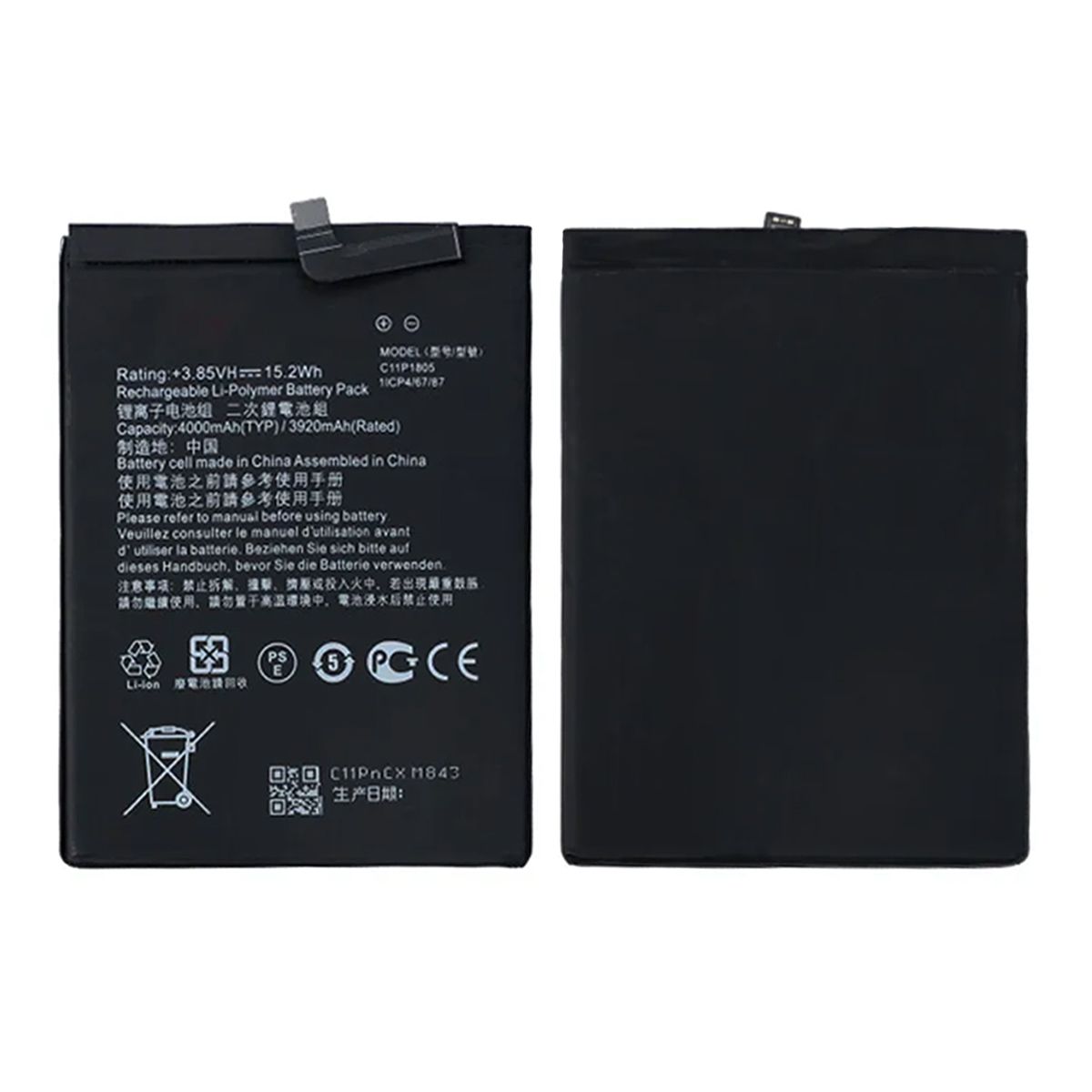 Batteri till Asus Zenfone Max M2 image 1
