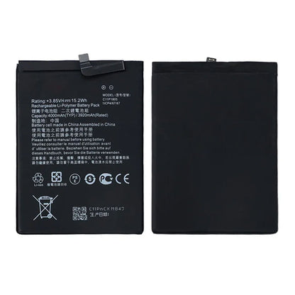 Batteri till Asus Zenfone Max M2 image 1
