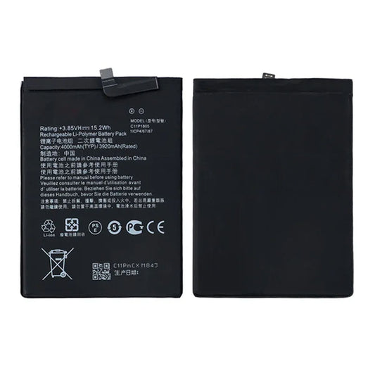 Batteri till Asus Zenfone Max M2 image 1