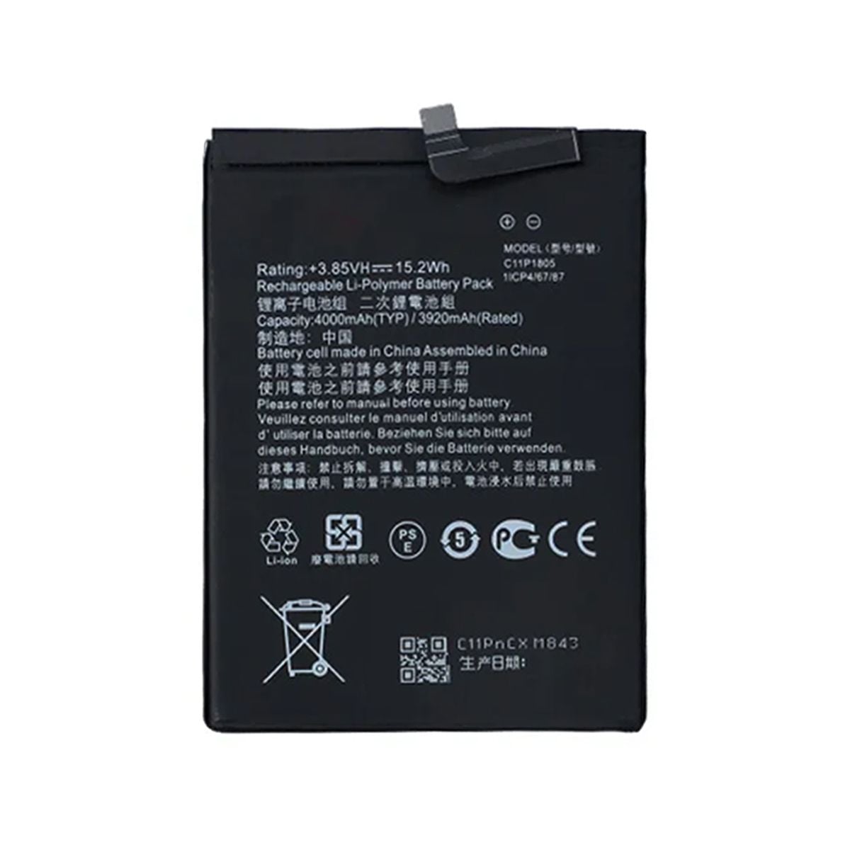 Batteri till Asus Zenfone Max M2 image 2
