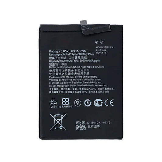 Batteri till Asus Zenfone Max M2 image 2