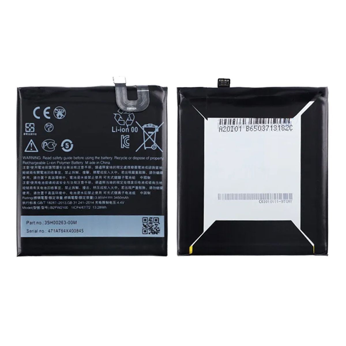 Batteri till Google Pixel XL image 1
