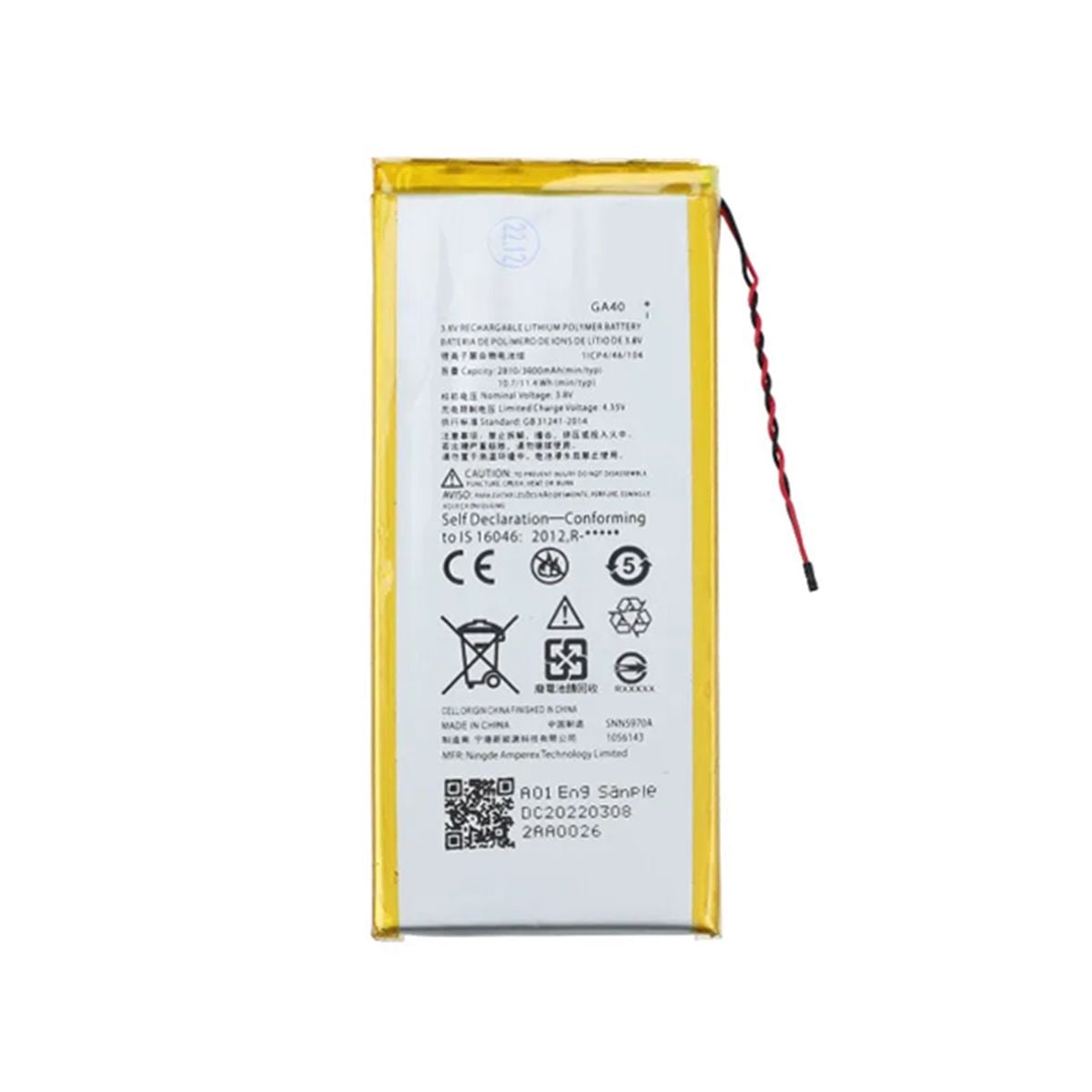 Batteri till Motorola G4 Plus image 2