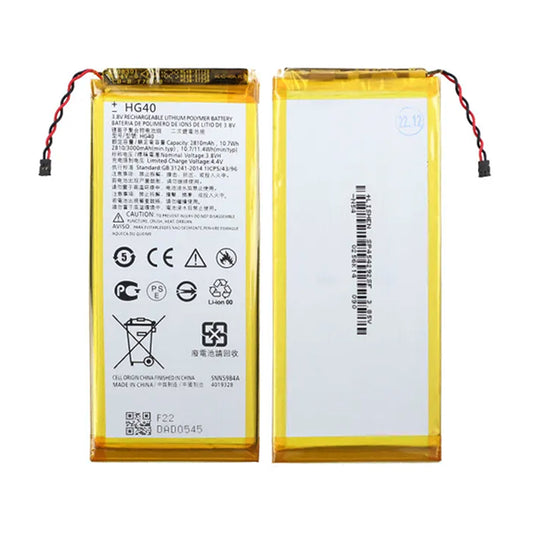 Batteri till Motorola G5 Plus image 1