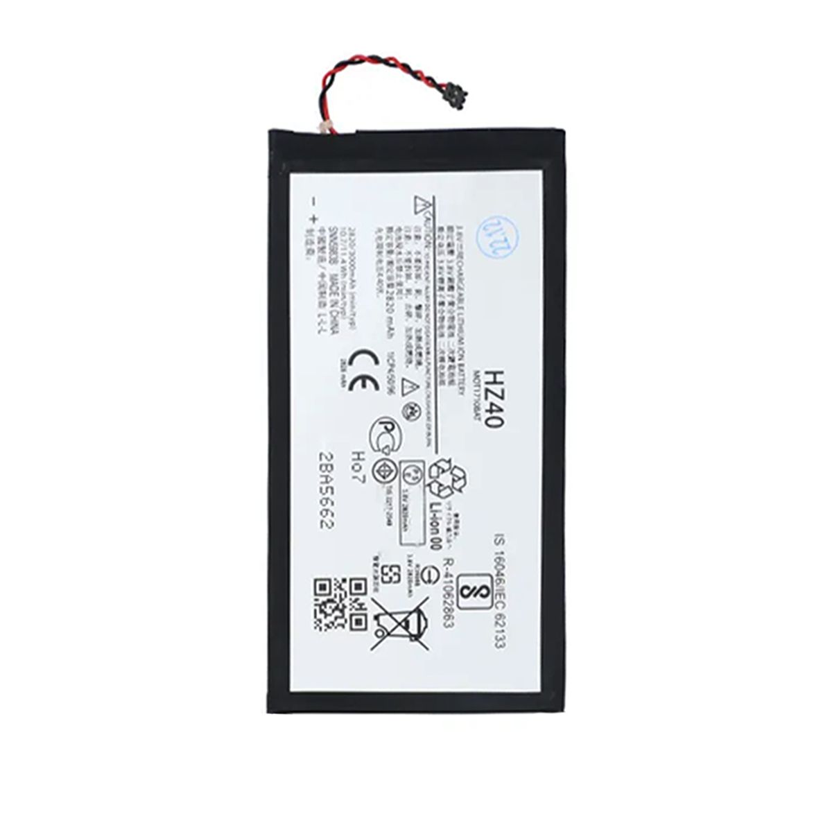 Batteri till Motorola Z2 Play image 2