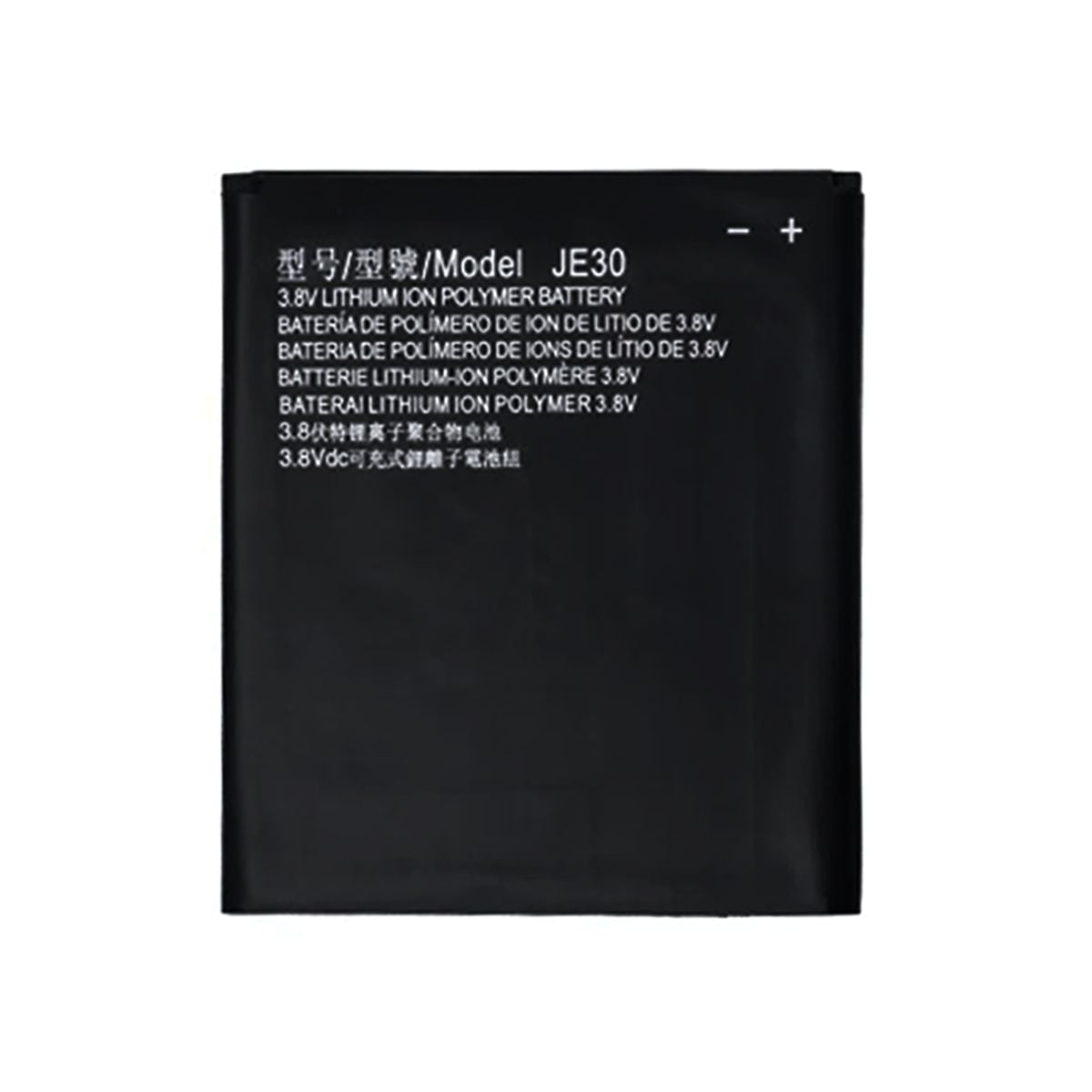 Batteri till Motorola E5 Play image 2