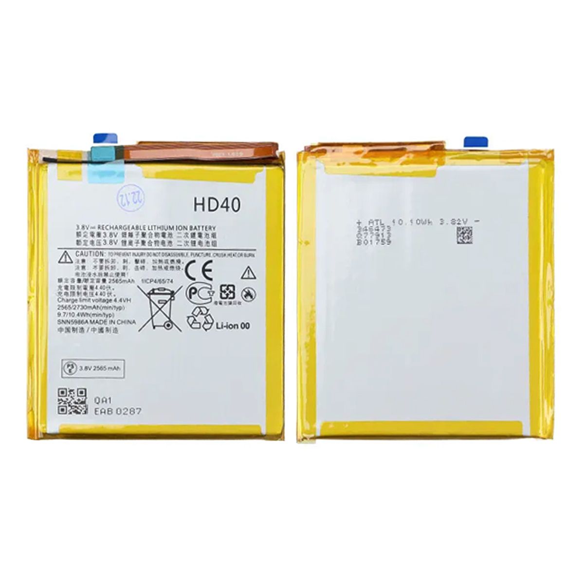 Batteri till Motorola Z FORCE 2ND image 1