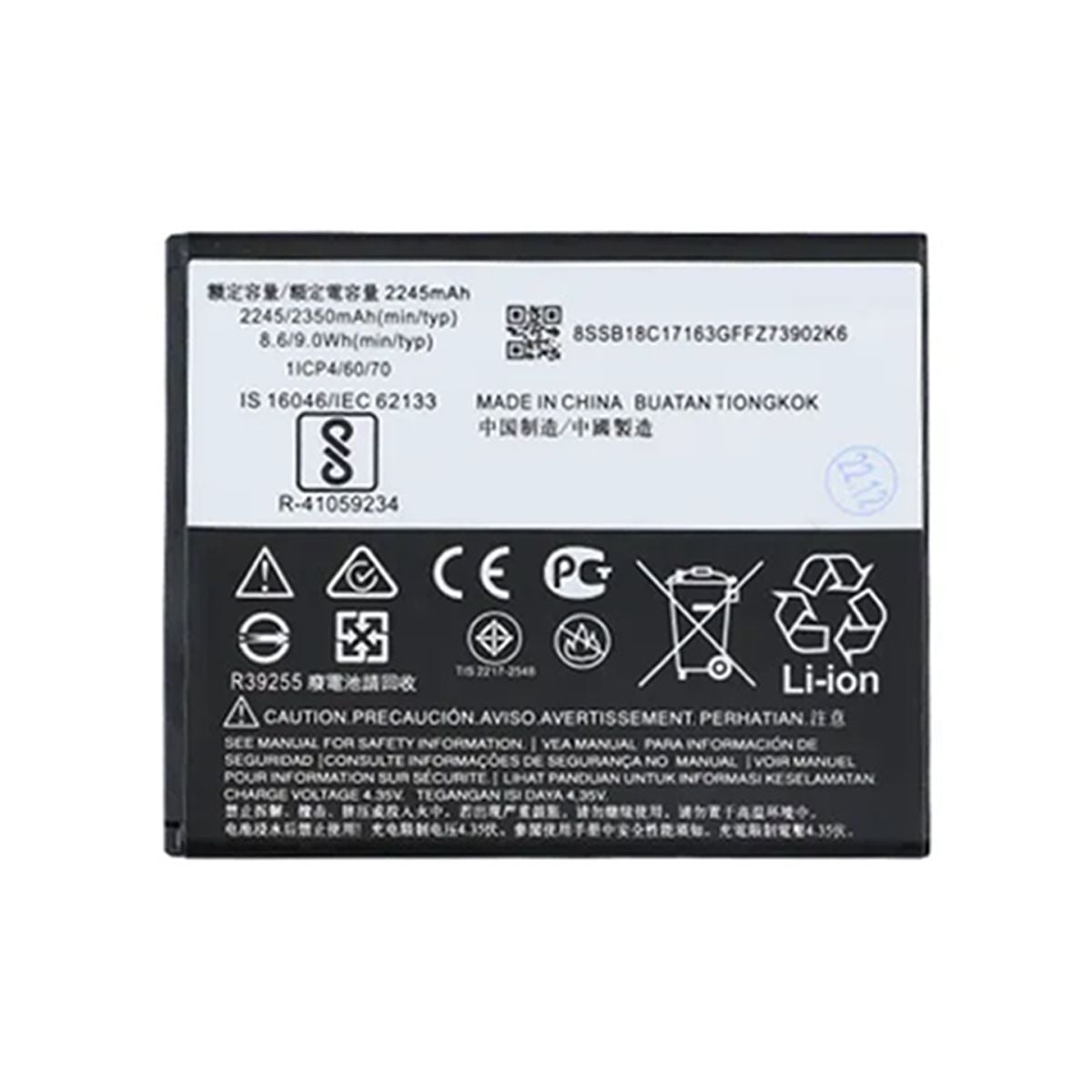Batteri till Motorola C image 3
