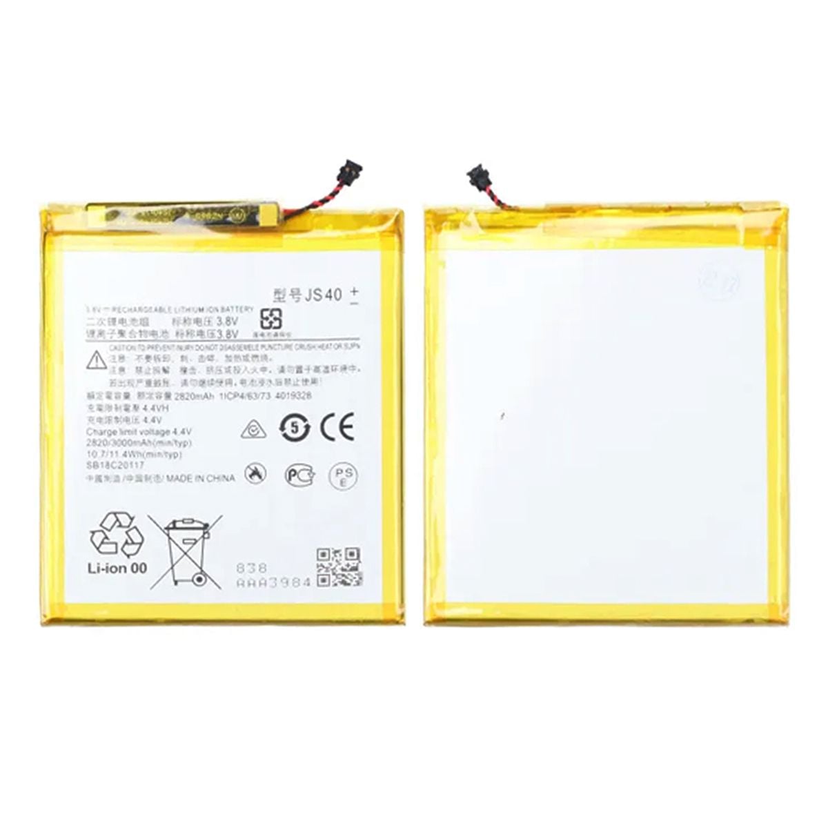 Batteri till Motorola Z3 Play image 1
