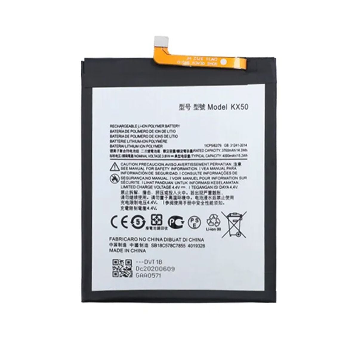 Batteri till Motorola G Pro image 2
