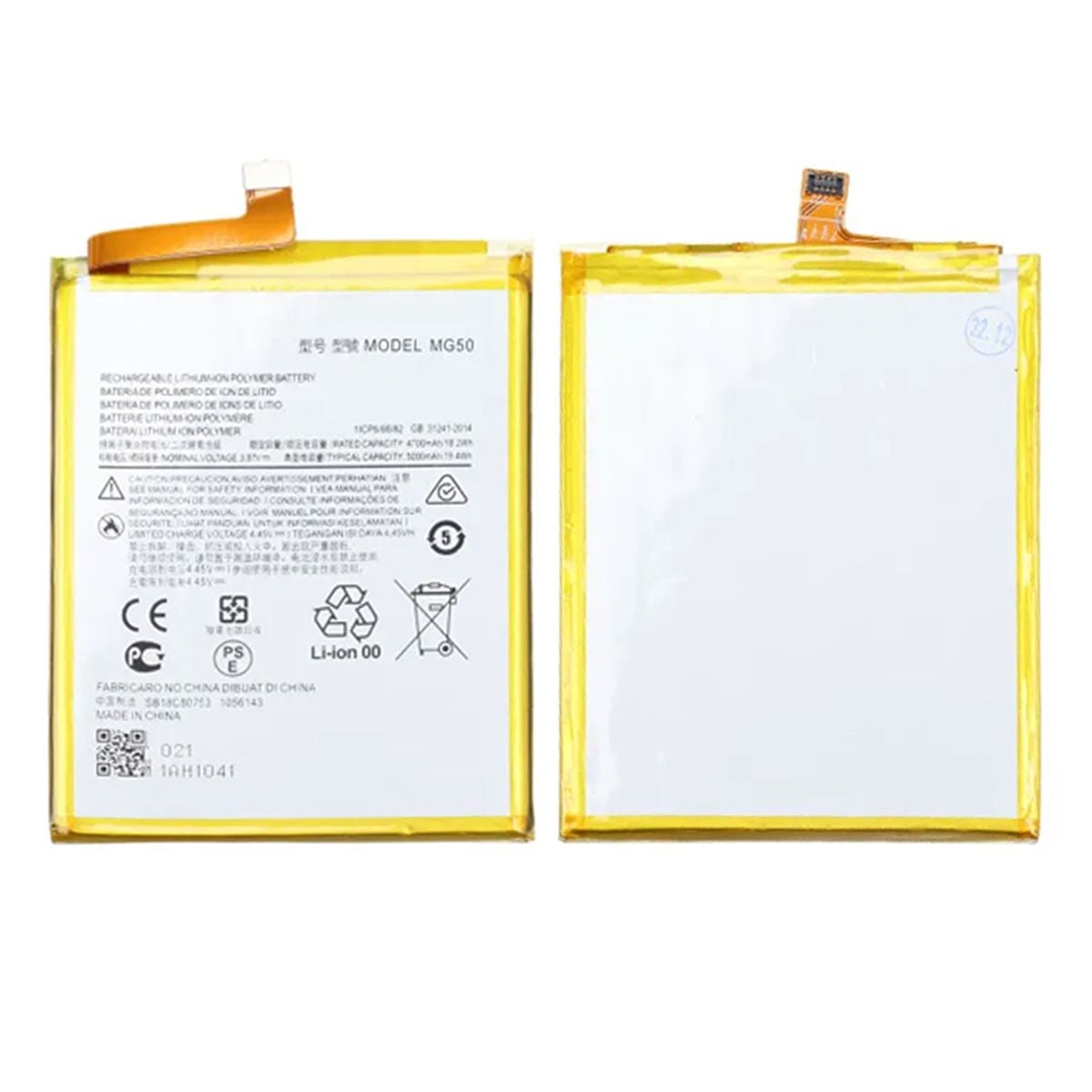 Batteri till Motorola G9 Plus image 1