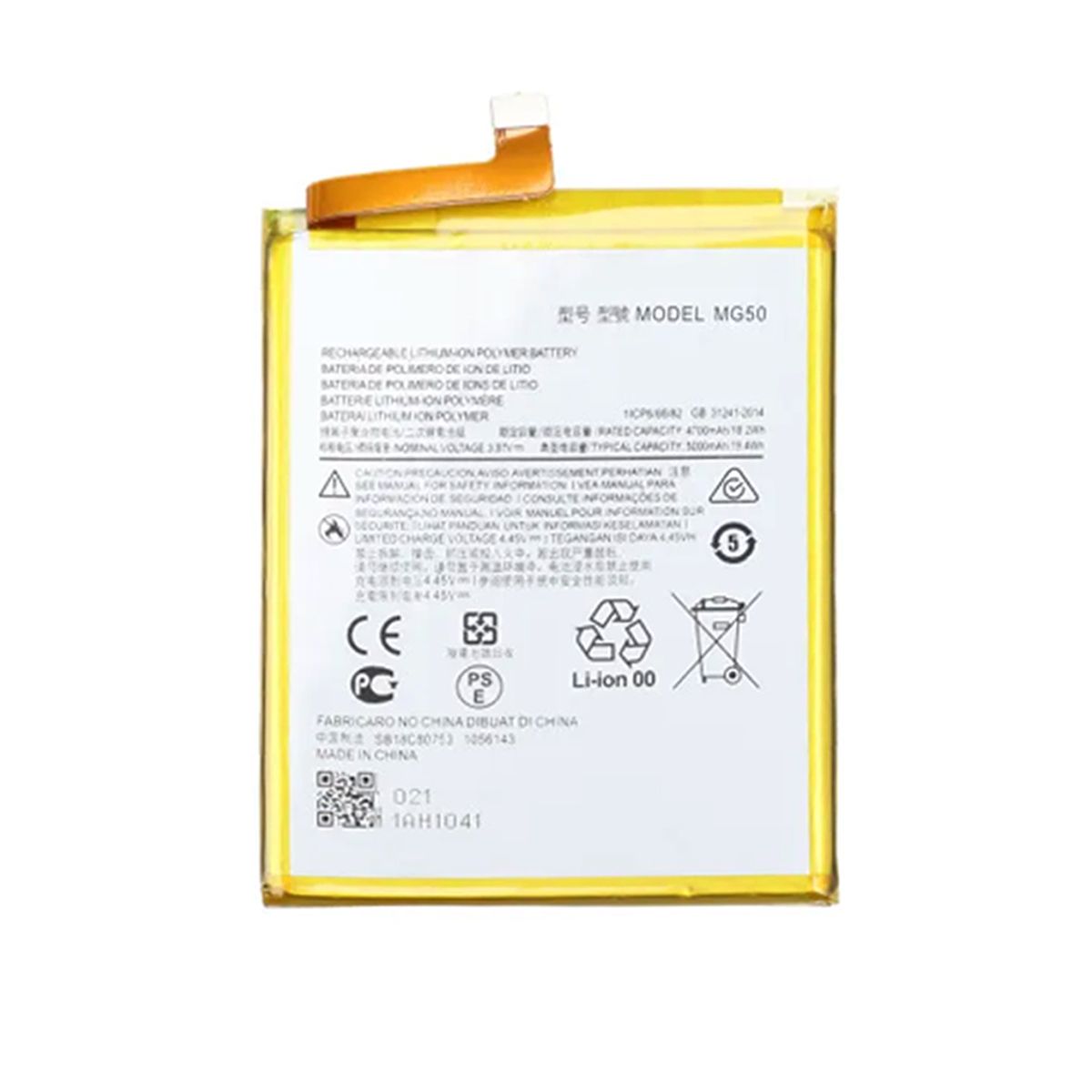 Batteri till Motorola G9 Plus image 2
