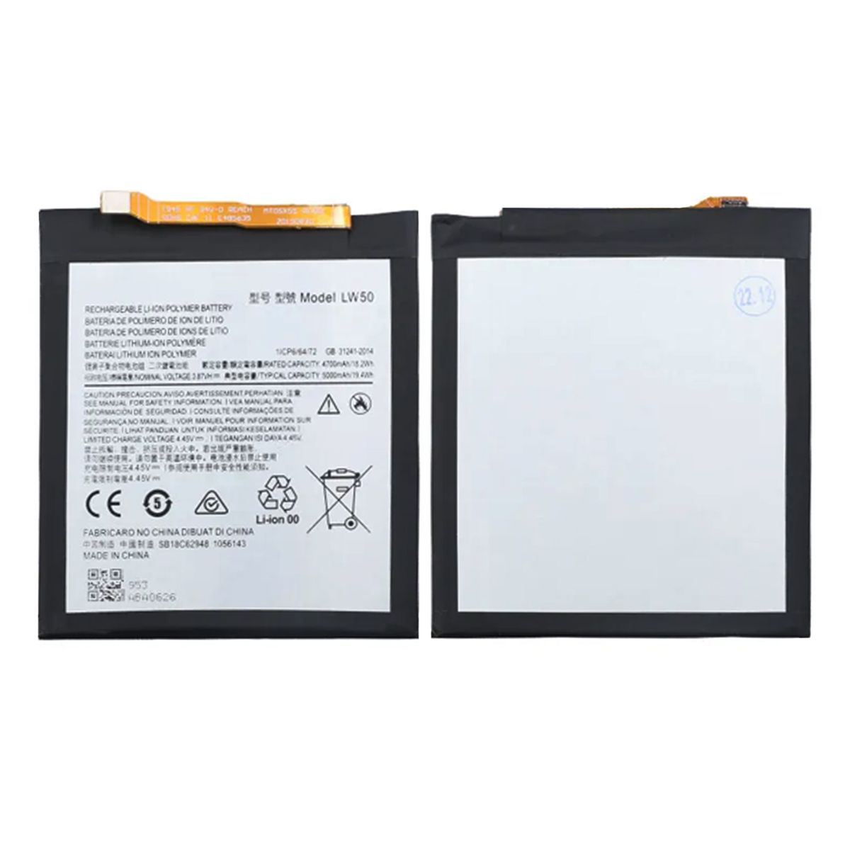 Batteri till Motorola Edge Plus image 1