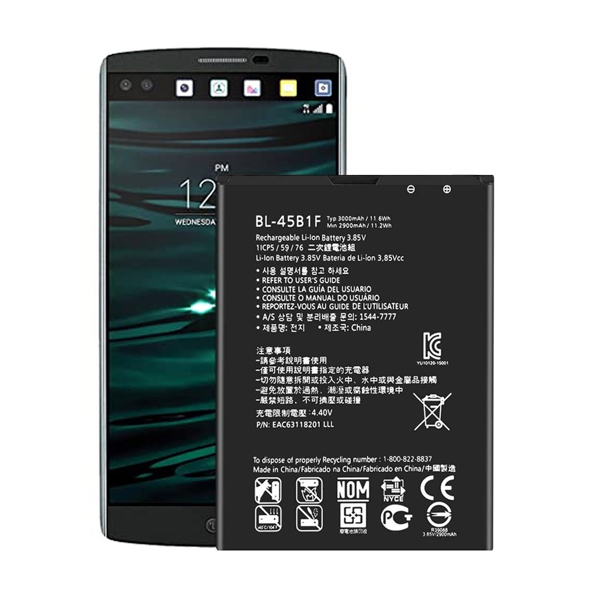 Batteri till LG BL-45B1F image 4