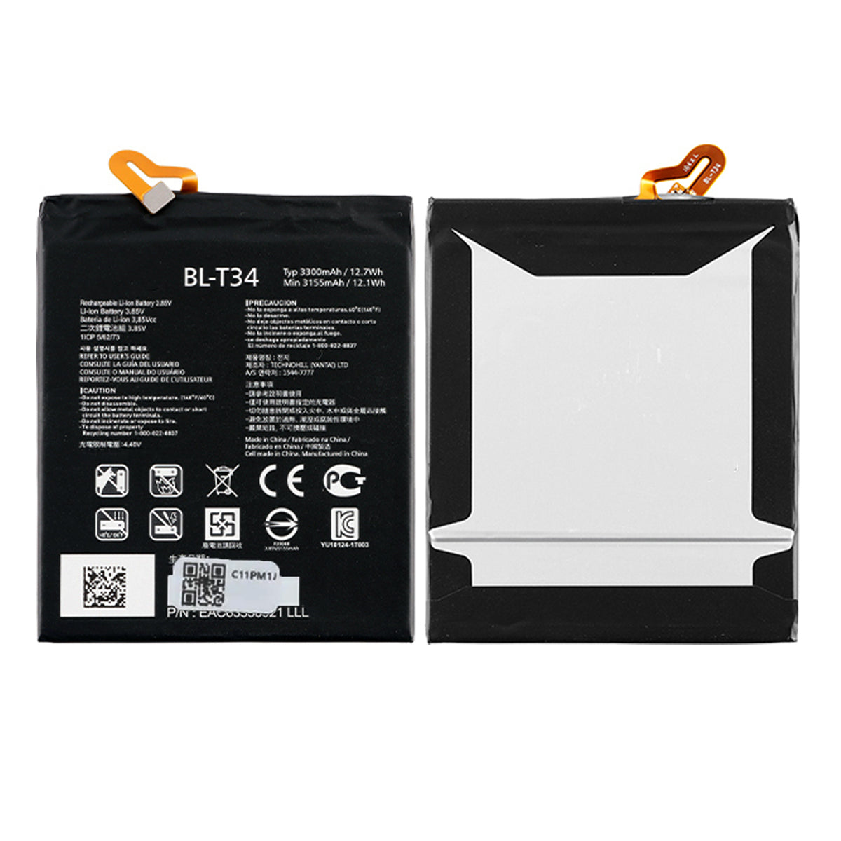 Batteri till LG BL-T34 image 1