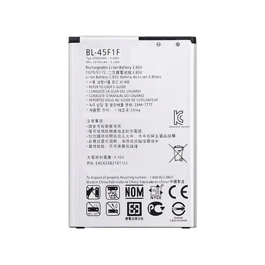 Batteri till LG BL-45F1F image 2