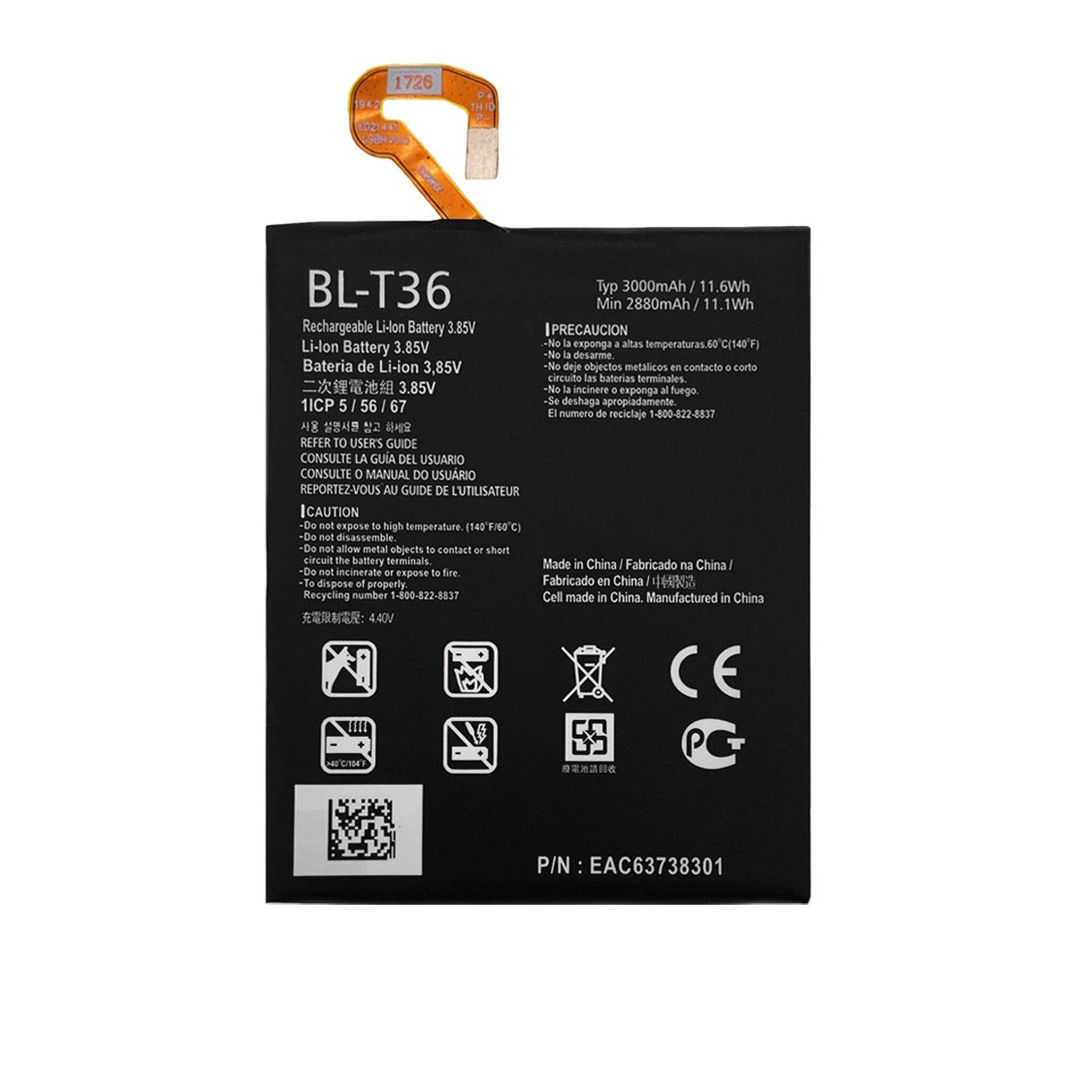 Batteri till LG BL-T36 image 2