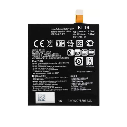 Batteri till LG K500 image 2
